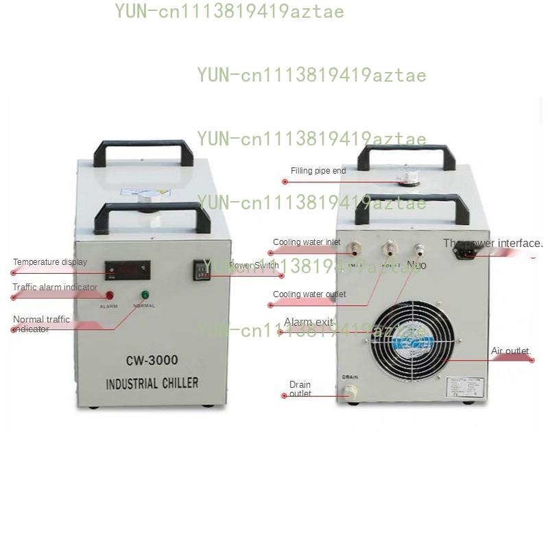 Industrieller Wasserkühler CW- – Laser Industrial Chiller Bewertung und Preis
